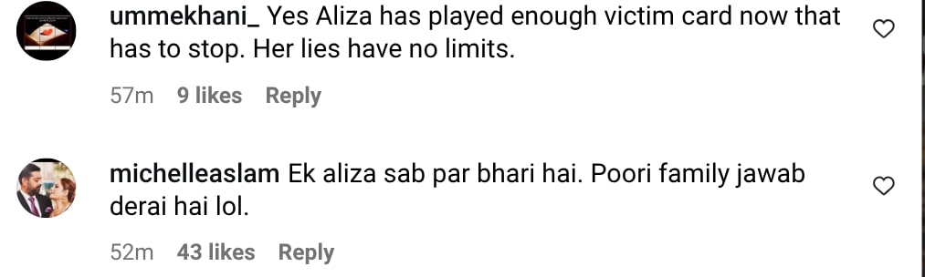 Feroze Khan’s Sister Reveals Money Paid To Aliza Sultan