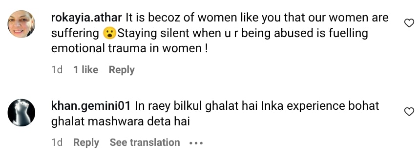 Mrs Khan’s Support For Men Who Hit Wives