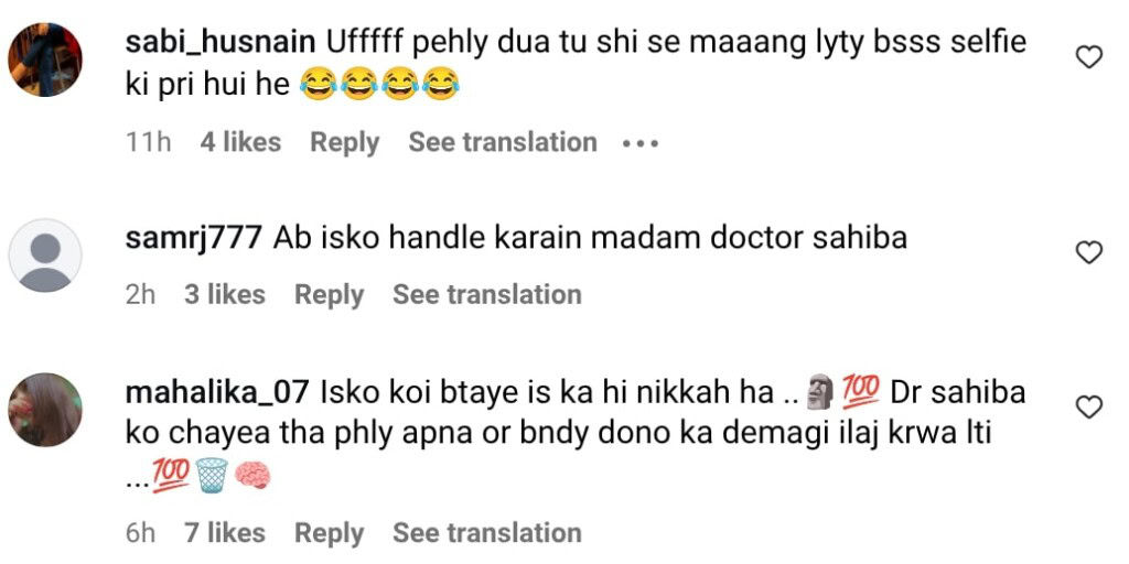 Dr Nabiha Ali Khan Husband’s Behaviour During Nikkah Severely Criticized
