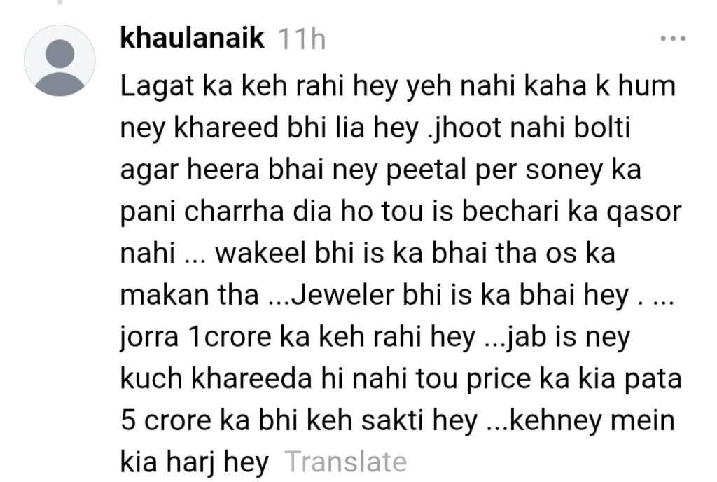 Dr Nabiha Ali Khan Flaunting Wedding Jewelery & Dress Price Trolled