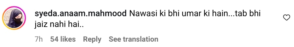 Maulana Tariq Jamil’s Son Criticizes Dr Nabiha Ali Khan