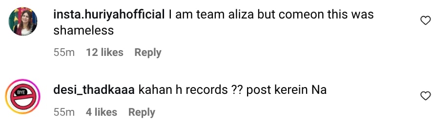 Feroze Khan’s Sister Reveals Money Paid To Aliza Sultan