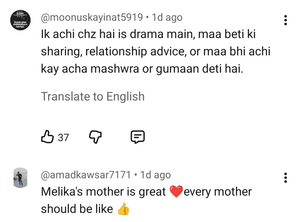 Pamaal Epsode 9 & 10 – Is Malika’s Mother The Voce Of Reason?