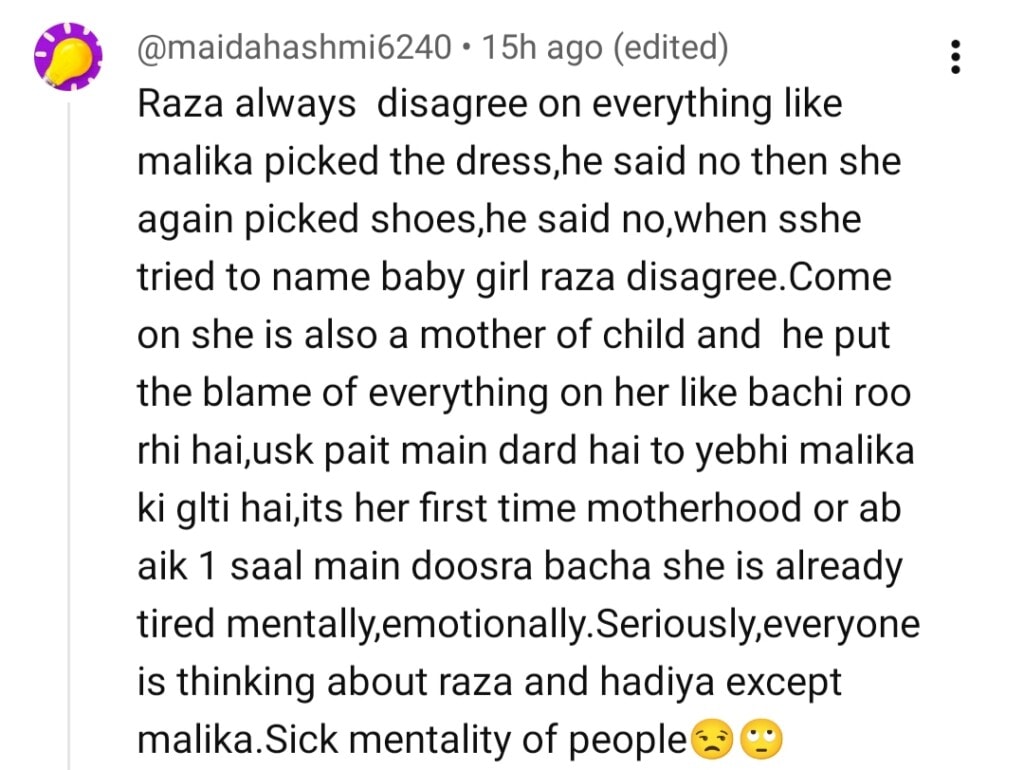 Pamaal Episode 13 – Malika’s Postpartum Depression Triggers Public