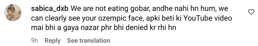Shagufta Ejaz Breaks Silence On Ozempic Weight Loss