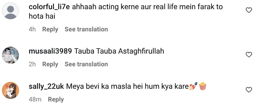 Ayeza Khan’s Take On Danish Taimoor’s On-Screen Romances