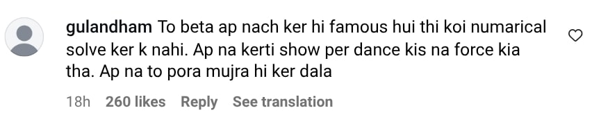 Dil Ye Pukaray Aaja Girl Criticizes Nida Yasir