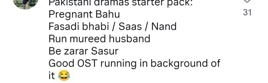 Meri Bahuain – Fans Baffled By Back To Back Pregnancies