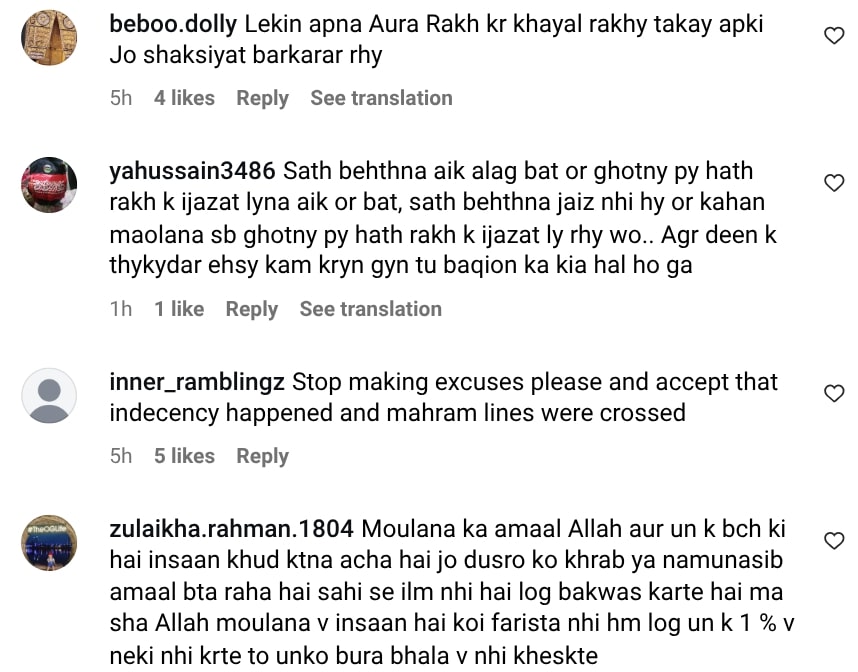 Maulana Tariq Jamil’s Son Criticizes Dr Nabiha Ali Khan