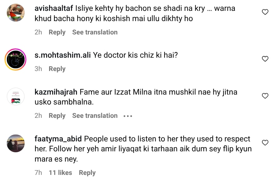Dr Nabiha Ali’s Cringe Video Gets Backlash