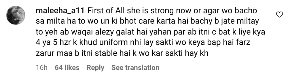 Feroze Khan’s Wife & Ex-Wife Fight On Instagram