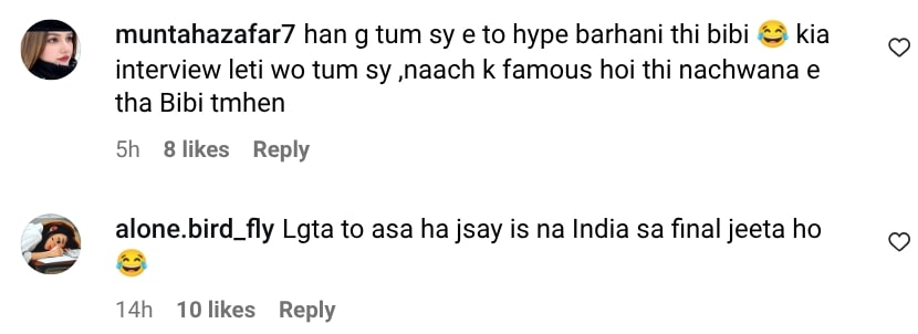Dil Ye Pukaray Aaja Girl Criticizes Nida Yasir