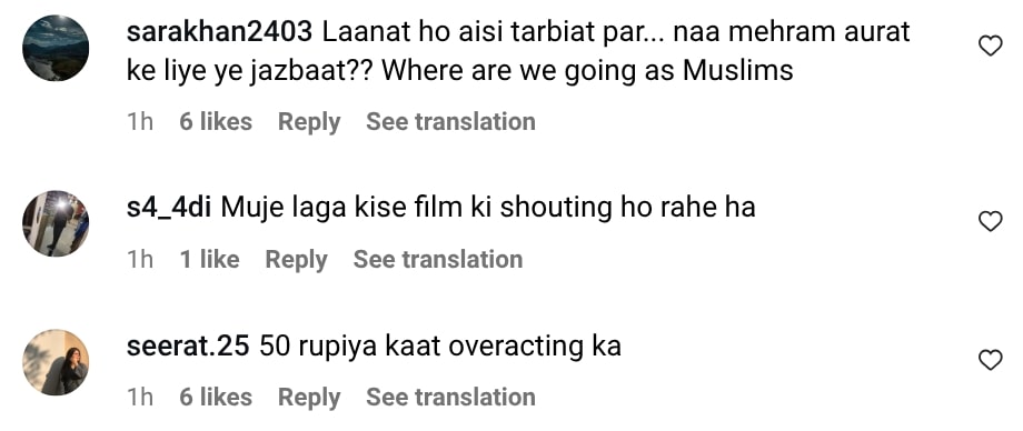 Fan Breaks Into Tears On Meeting Mahira Khan