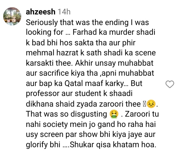 Sanam Saeed Shares Alternate Ending For Main Manto Nahi Hoon