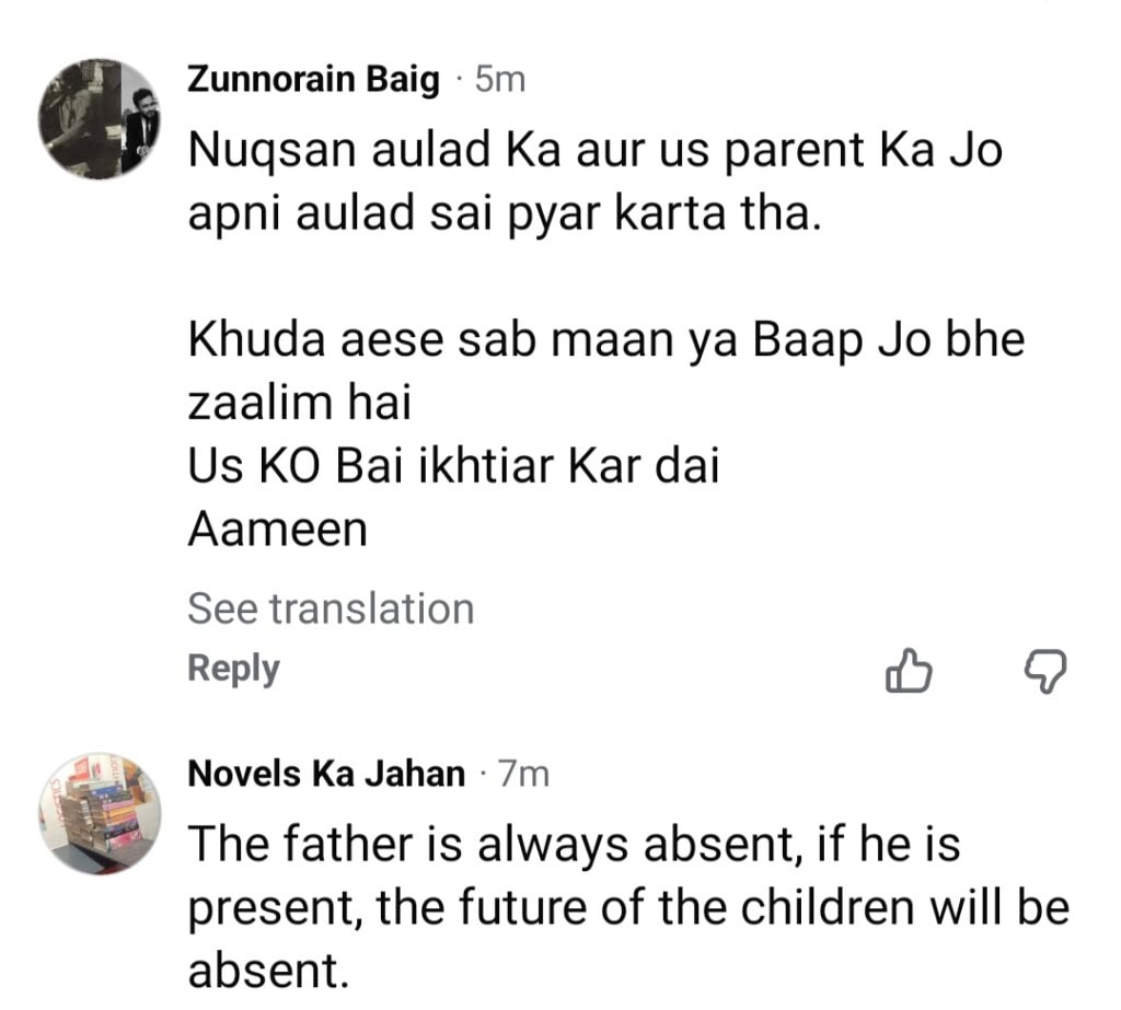 Shamoon Abbasi Responds To Daughter Anzela Abbasi’s Allegations Against Him