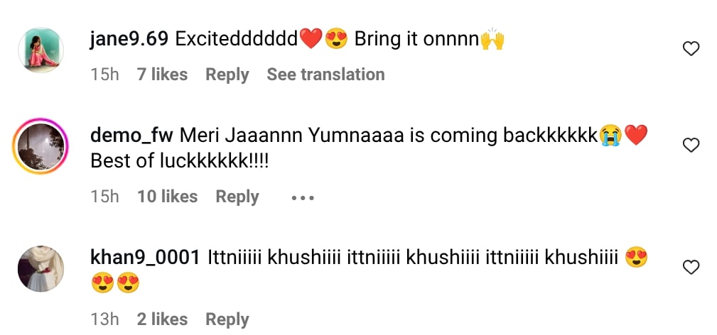 Yumna Zaidi & Hamza Sohail Upcoming Drama Details