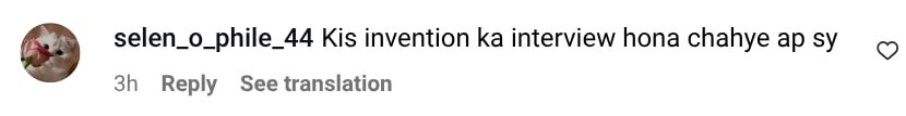 Dil Ye Pukaray Aaja Girl Criticizes Nida Yasir