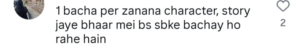 Meri Bahuain – Fans Baffled By Back To Back Pregnancies
