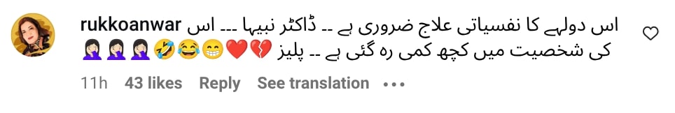Dr Nabiha Ali Khan Husband’s Behaviour During Nikkah Severely Criticized