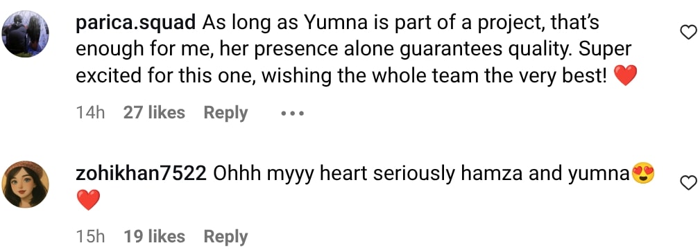 Yumna Zaidi & Hamza Sohail Upcoming Drama Details