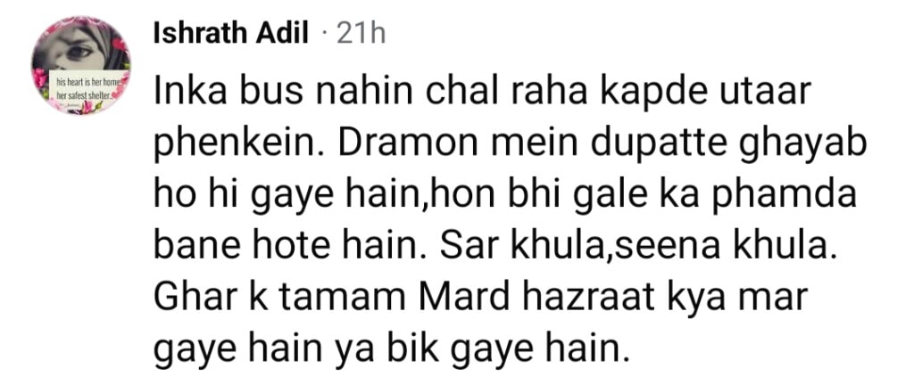 Zara Noor Abbas’s Outfit In Adnan Siddiqui Interview Criticized