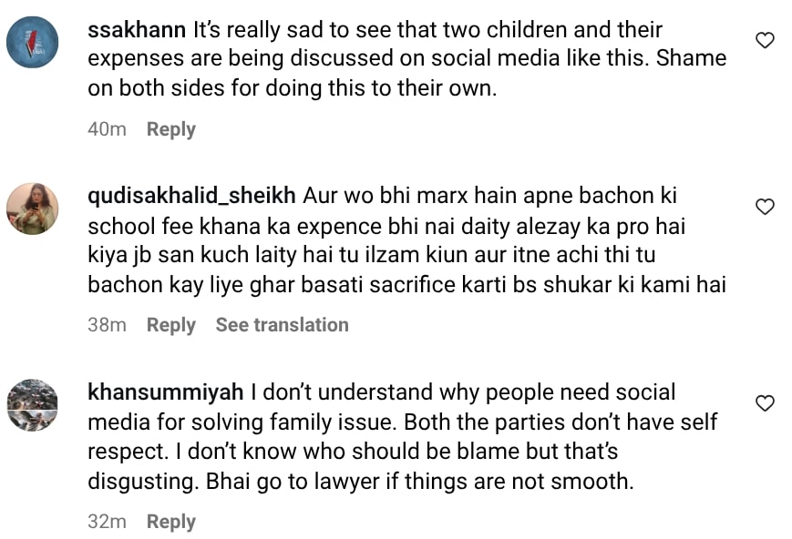 Feroze Khan’s Sister Reveals Money Paid To Aliza Sultan