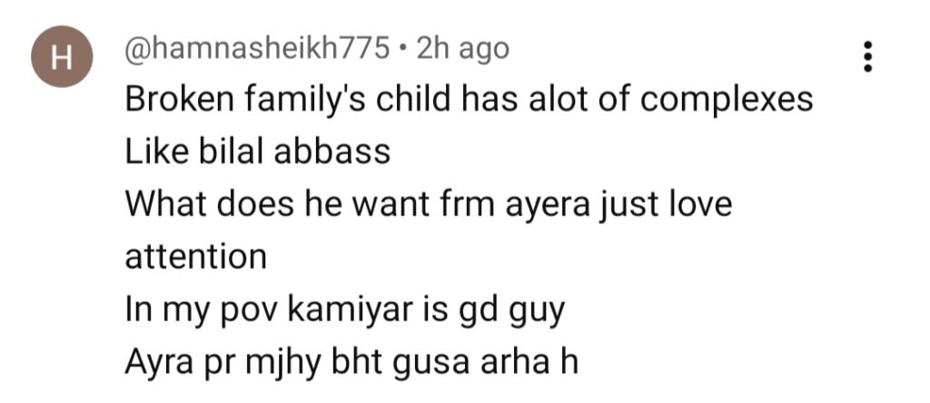Is Meri Zindagi Hai Tu Romanticizing Stalking Using Bilal Abbas Khan