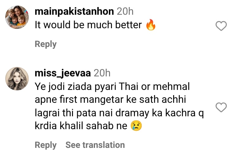 Sanam Saeed Shares Alternate Ending For Main Manto Nahi Hoon