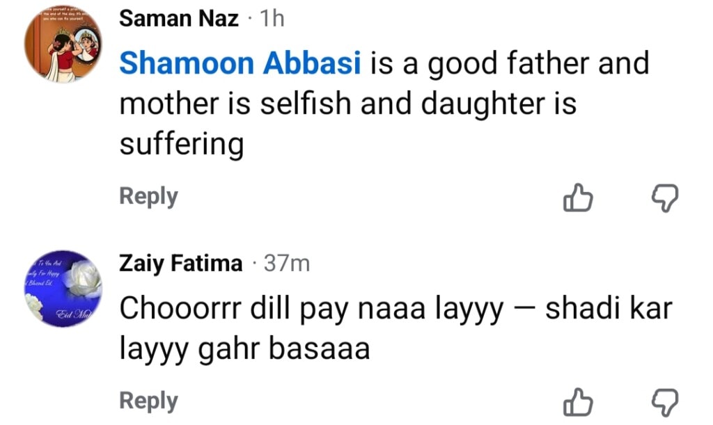 Shamoon Abbasi Responds To Daughter Anzela Abbasi’s Allegations Against Him