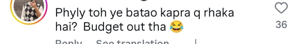 Meri Bahuain – Fans Baffled By Back To Back Pregnancies