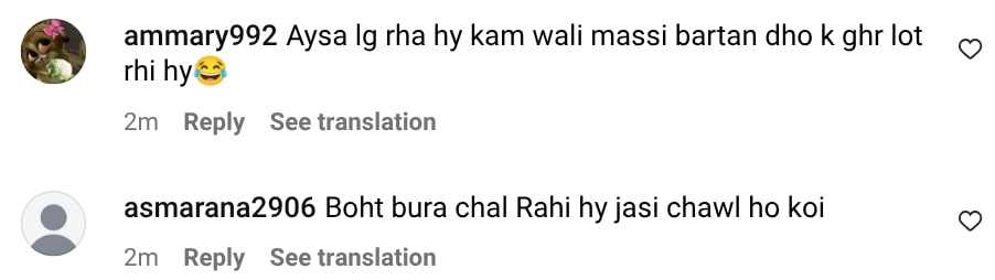 Mathira Fails To Impress Public With Her Ramp Walk