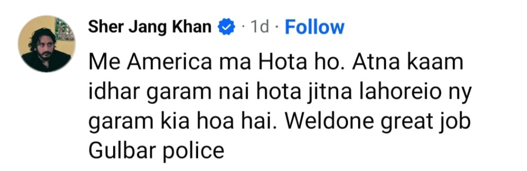 Big Raid At Vulgar Halloween Party In Lahore