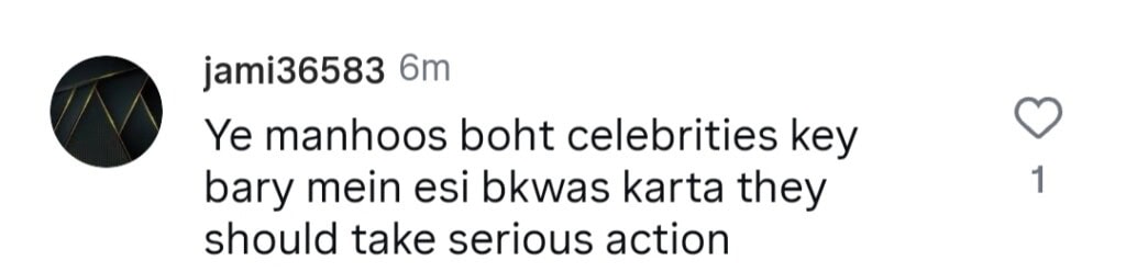 Saba Qamar Takes Legal Action Against Naeem Hanif On Big Allegations