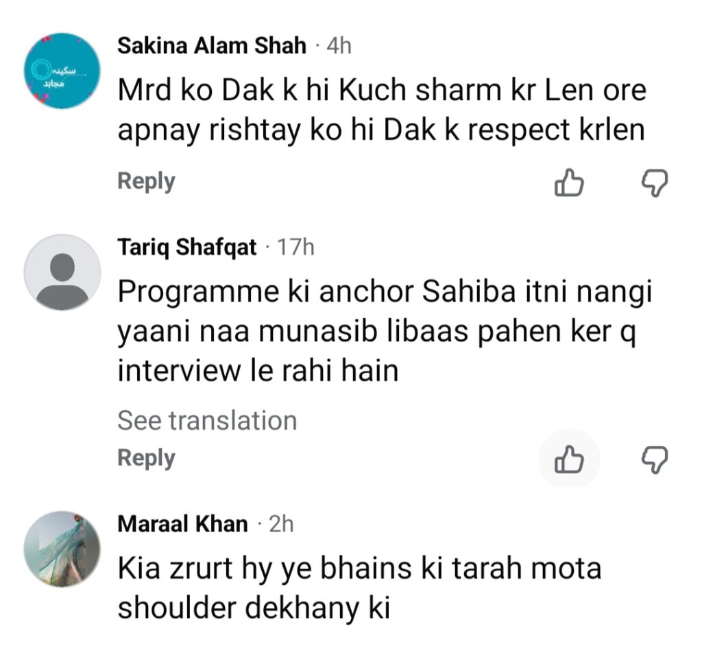 Zara Noor Abbas’s Outfit In Adnan Siddiqui Interview Criticized