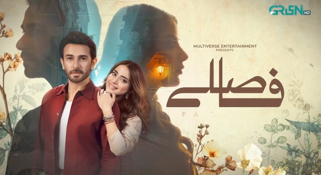 Saboor Aly & Ali Ansari Upcoming Drama Teaser Out Now