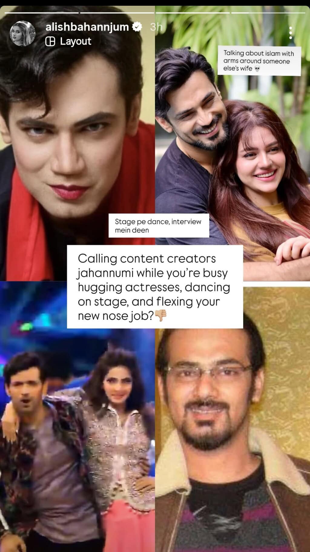 Alishba Anjum & Ken Doll Call Out Zahid Ahmed’s Double Standards Alishba Anjum & Ken Doll Call Out Zahid Ahmed’s Double Standards