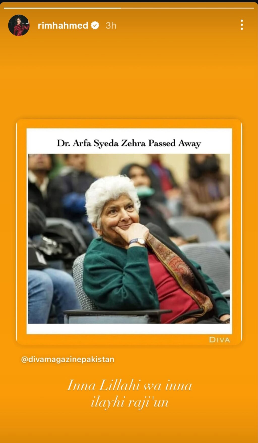 Pakistani Celebrities’ Condolences on Dr. Arfa Sayeda Zehra’s Demise