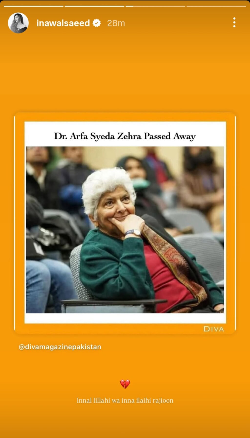 Pakistani Celebrities’ Condolences on Dr. Arfa Sayeda Zehra’s Demise