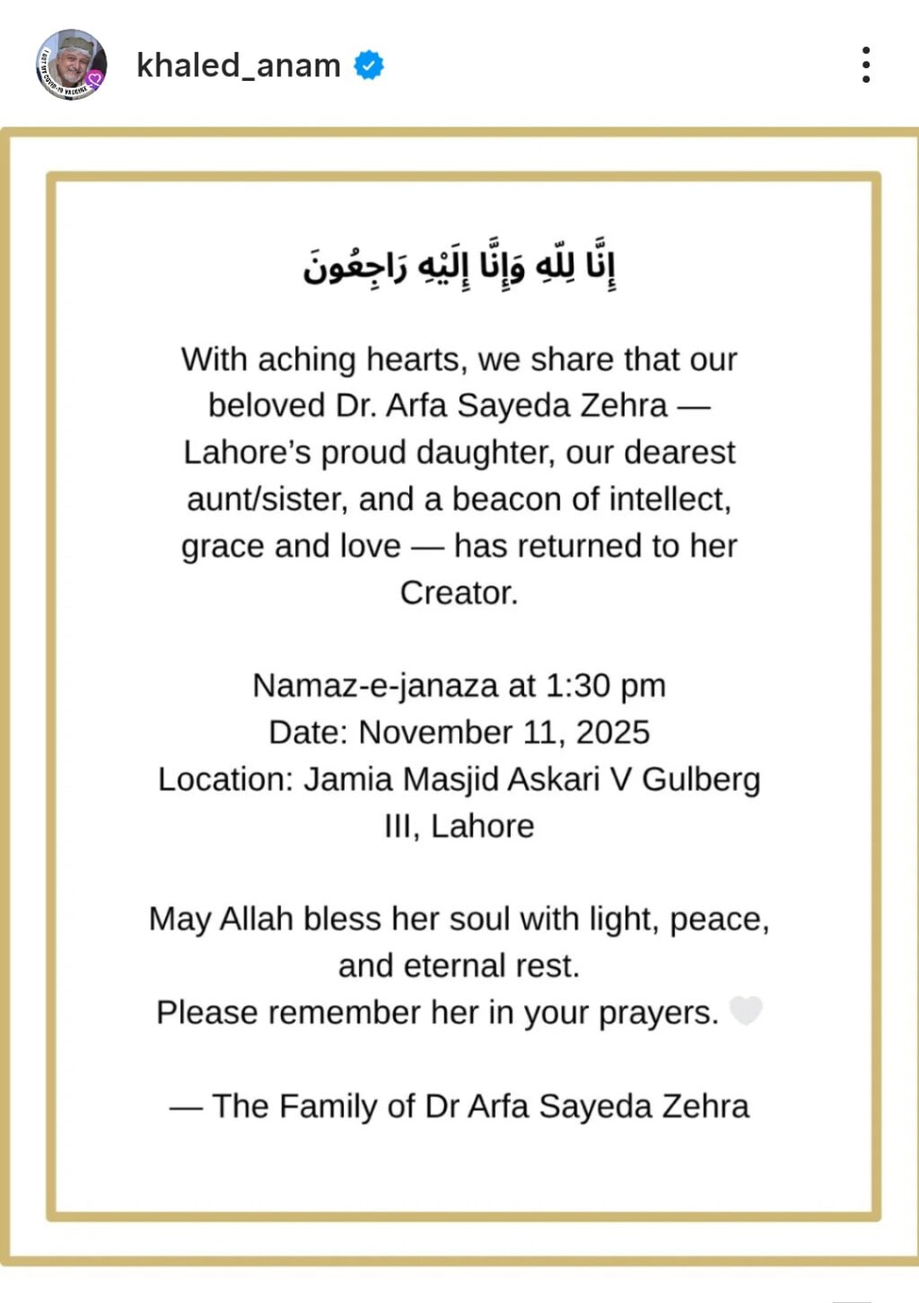 Pakistani Celebrities’ Condolences on Dr. Arfa Sayeda Zehra’s Demise