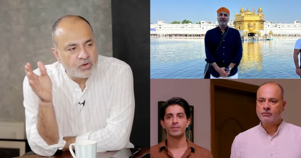 Deepak Perwani shares his experience of living in joint family and filming in mosque