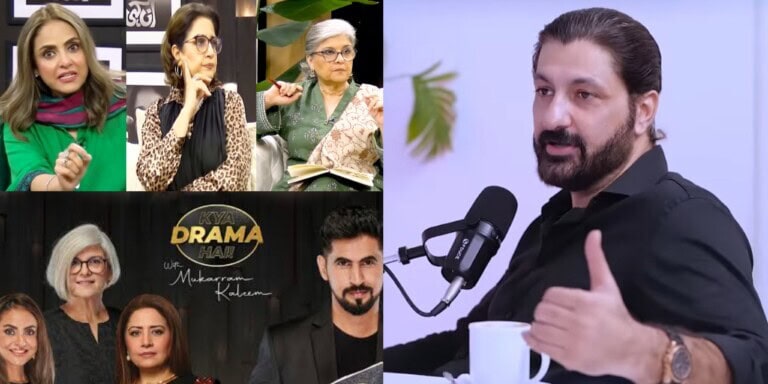 Syed Jibran About Actors Criticizing Their Colleagues on Television
