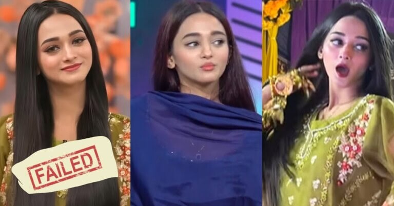 Dil Yeh Pukare Aaja Fame Ayesha Azhar Reveals Failing in Exams