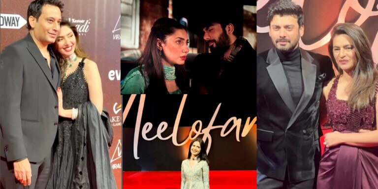 Neelofar Premiere Night in Lahore – Pictures