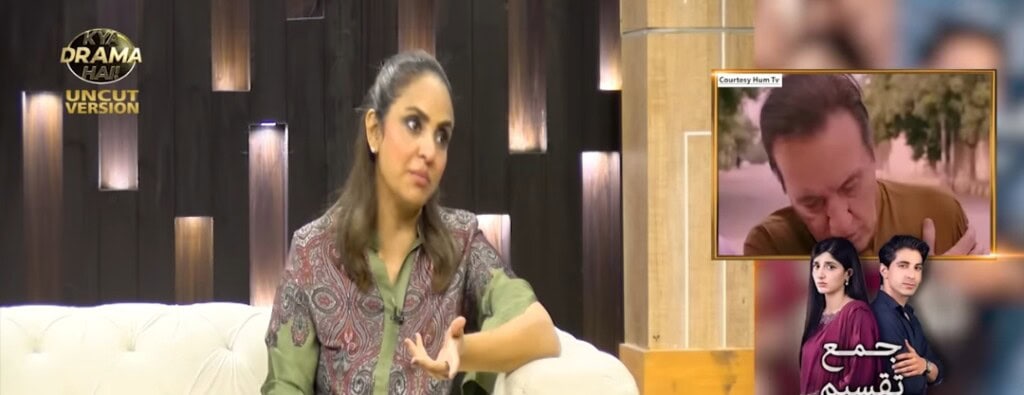 Atiqa odho & Nadia Khan Criticize Jama Taqseem for Ridiculous Track