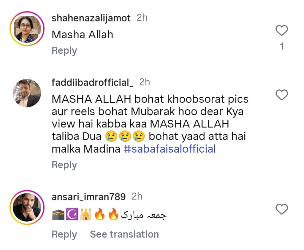 Saba Faisal Performs Umrah with Sons & Grandson