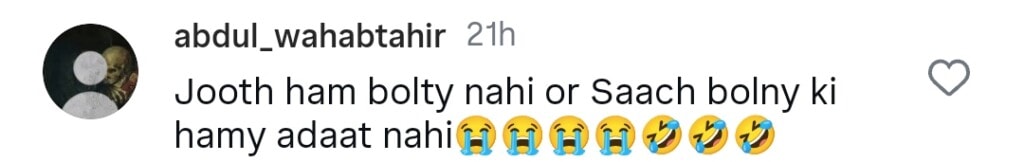 Rajab Butt’s Mother Defends His Extramarital Affairs