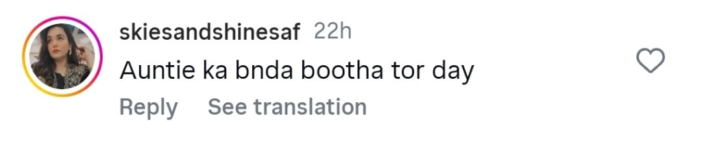 Rajab Butt’s Mother Defends His Extramarital Affairs