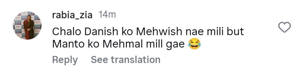 Main Manto Nahi Hoon Last Episode Public Reaction