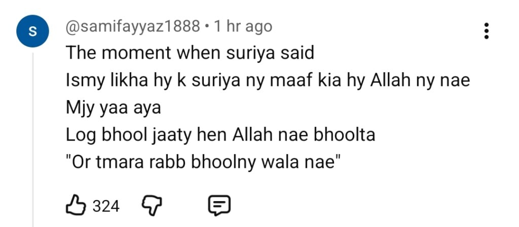 Main Manto Nahi Hoon Last Episode Public Reaction