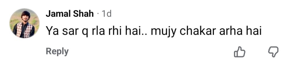 Viral Anchor Mehrunnisa’s Interview with Umer Akmal Trolled